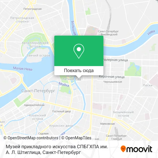 Карта Музей прикладного искусства СПБГХПА им. А. Л. Штиглица