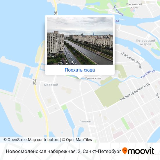 Карта Новосмоленская набережная, 2