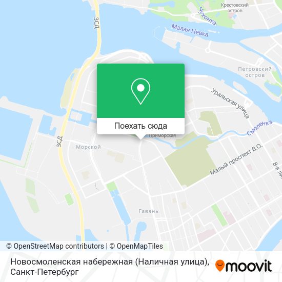 Карта Новосмоленская набережная (Наличная улица)