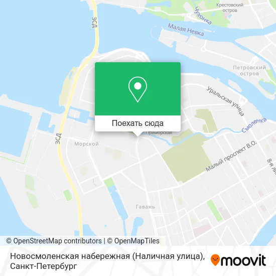 Карта Новосмоленская набережная (Наличная улица)