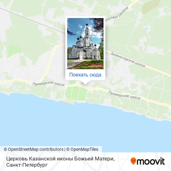 Карта Церковь Казанской иконы Божьей Матери