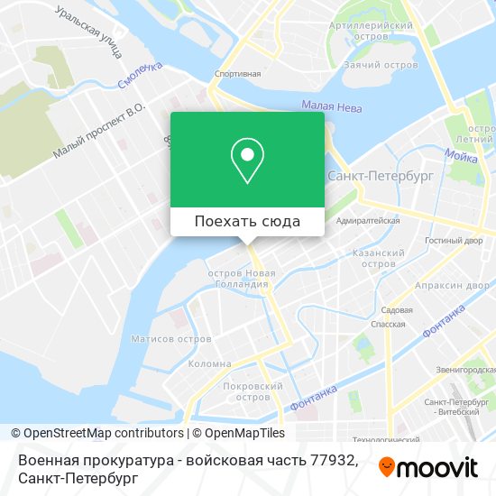 Карта Военная прокуратура - войсковая часть 77932