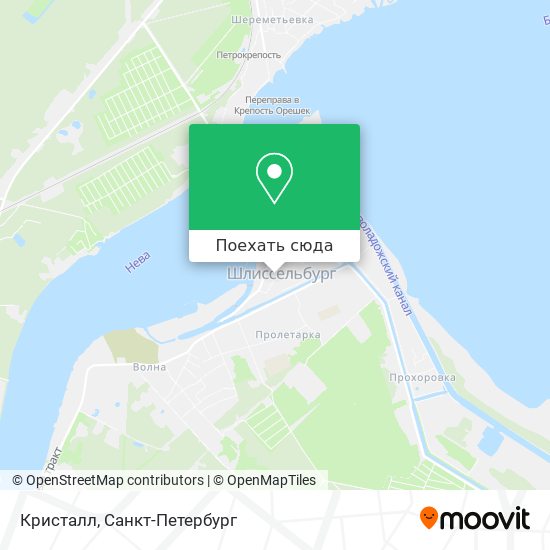 Карта Кристалл