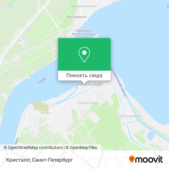 Карта Кристалл