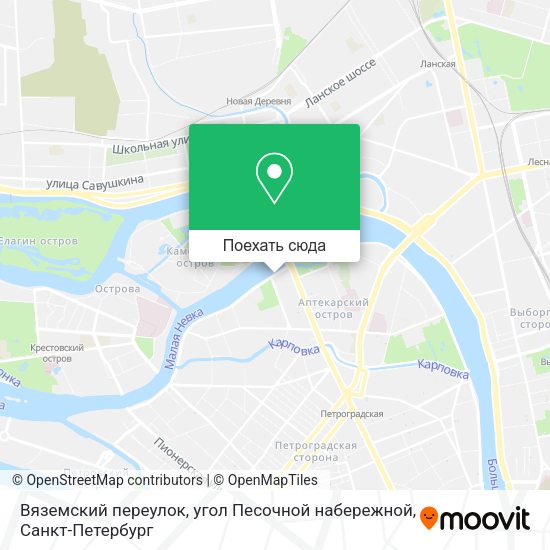 Карта Вяземский переулок, угол Песочной набережной