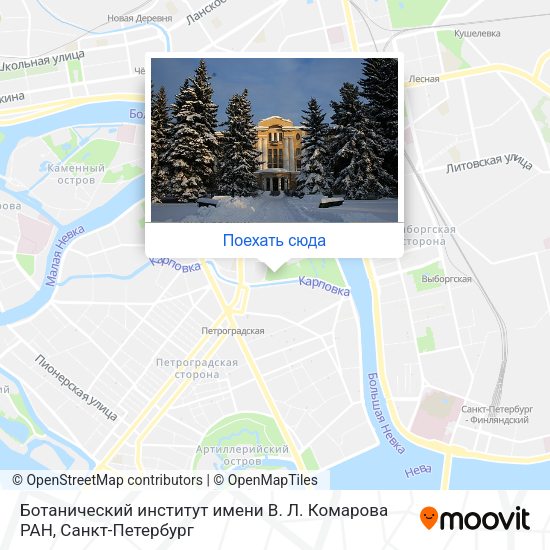 Карта Ботанический институт имени В. Л. Комарова РАН