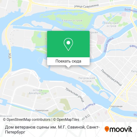 Карта Дом ветеранов сцены им. М.Г. Савиной