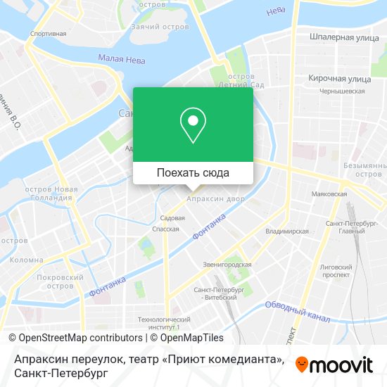 Карта Апраксин переулок, театр «Приют комедианта»
