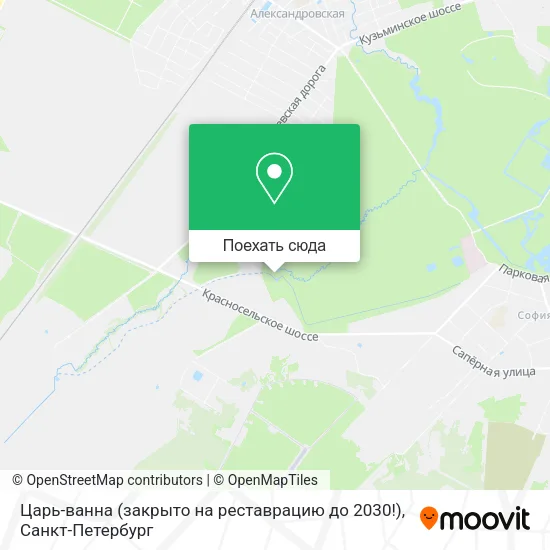 Карта Царь-ванна (закрыто на реставрацию до 2030!)