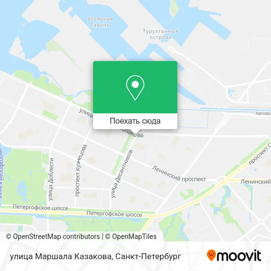 Карта улица Маршала Казакова