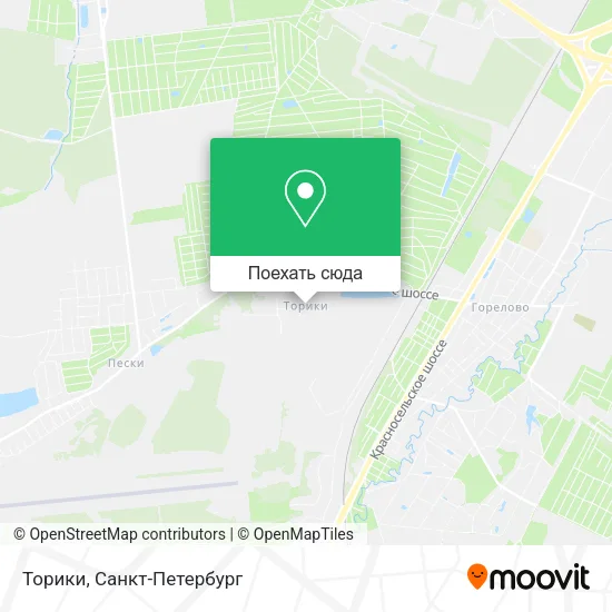 Карта Торики