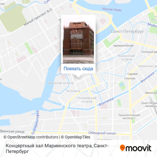 Карта Концертный зал Мариинского театра