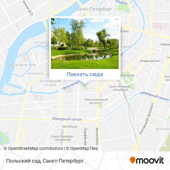 Карта Польский сад