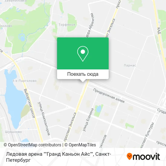 Карта Ледовая арена ""Гранд Каньон Айс""