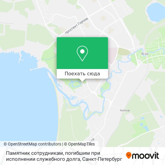 Карта Памятник сотрудникам, погибшим при исполнении служебного долга