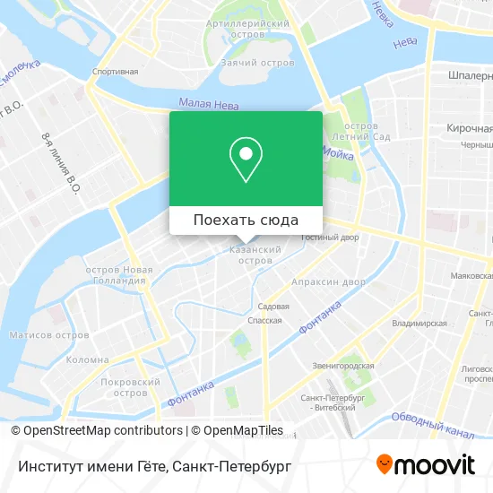 Карта Институт имени Гёте