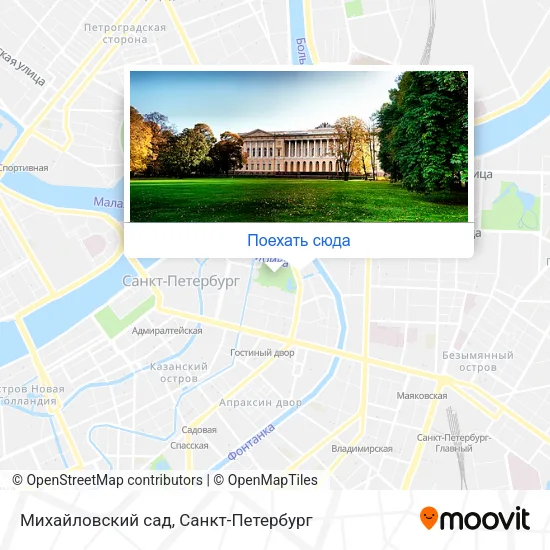 Карта Михайловский сад