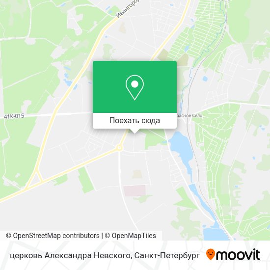 Карта церковь Александра Невского