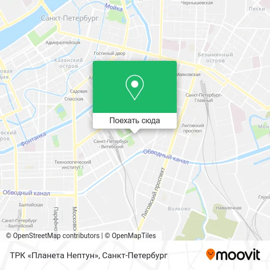 Карта ТРК «Планета Нептун»