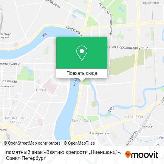 Карта памятный знак «Взятию крепости „Ниеншанц“»