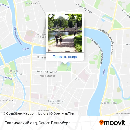 Карта Таврический сад