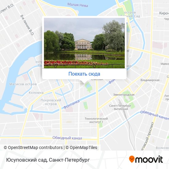 Карта спб юсуповский сад