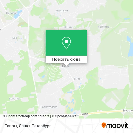 Карта Тавры