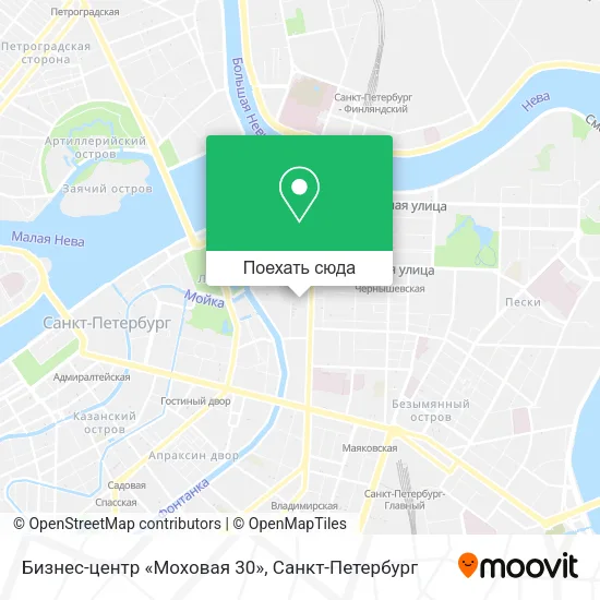 Карта Бизнес-центр «Моховая 30»