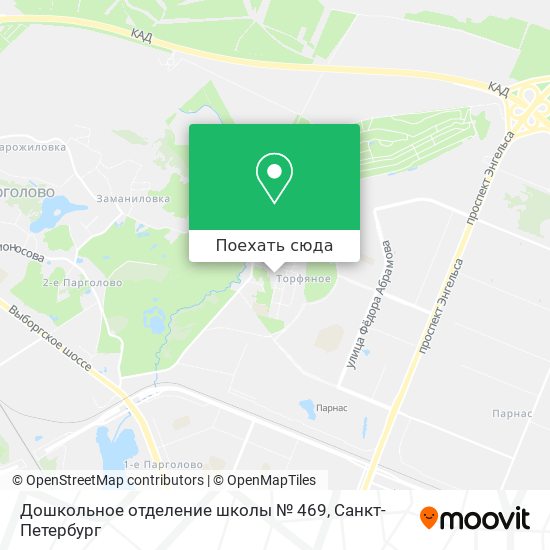Карта Дошкольное отделение школы № 469