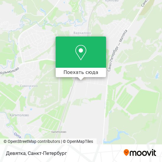 Карта Девятка