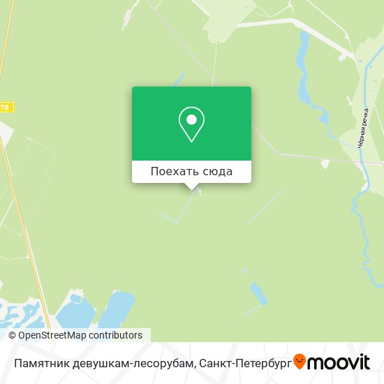 Карта Памятник девушкам-лесорубам