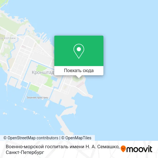 Карта Военно-морской госпиталь имени Н. А. Семашко