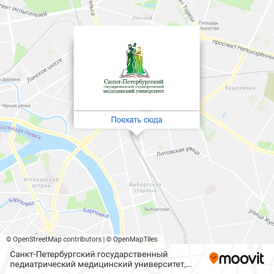 Карта Санкт-Петербургский государственный педиатрический медицинский университет