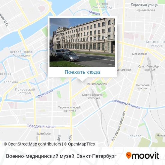 Карта Военно-медицинский музей