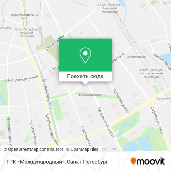 Карта тц международный