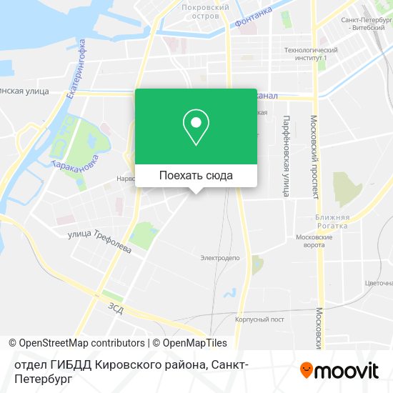 Карта отдел ГИБДД Кировского района