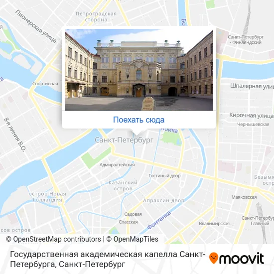 Карта Государственная академическая капелла Санкт-Петербурга