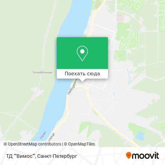 Карта ТД ""Вимос""