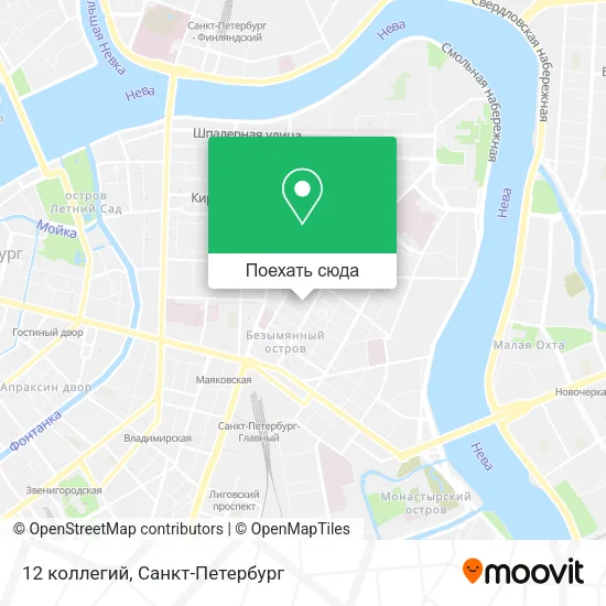 Карта 12 коллегий
