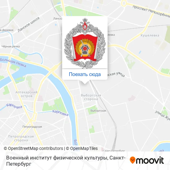 Карта Военный институт физической культуры