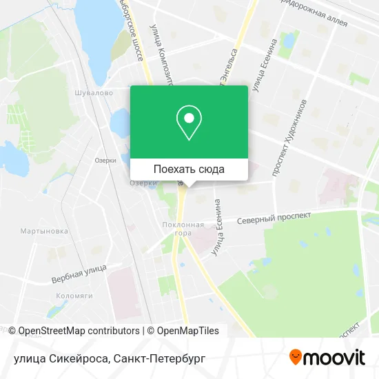 Карта улица Сикейроса