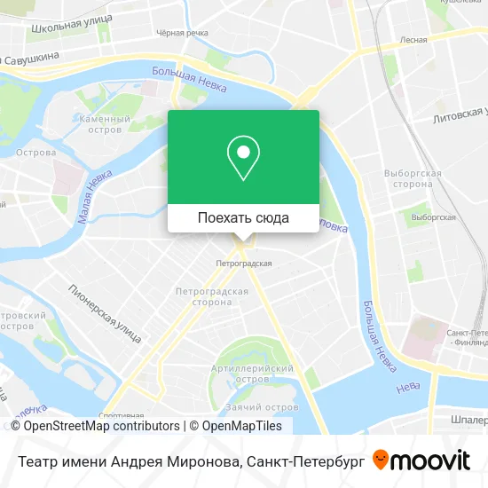 Карта Театр имени Андрея Миронова