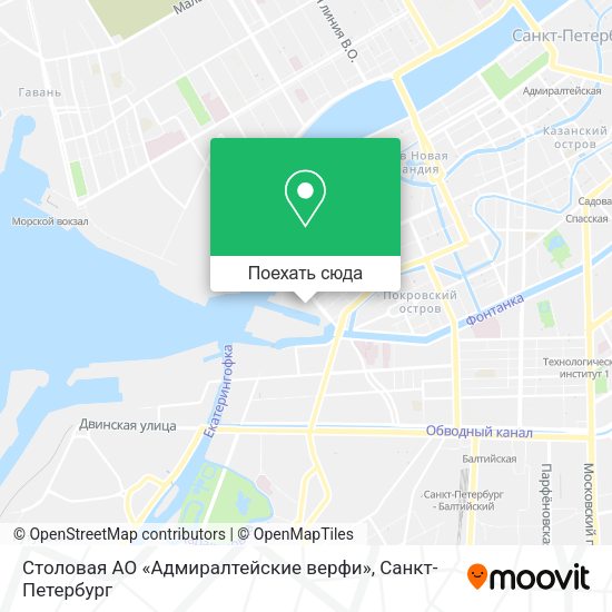 Карта Столовая АО «Адмиралтейские верфи»