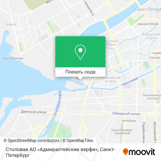Карта Столовая АО «Адмиралтейские верфи»
