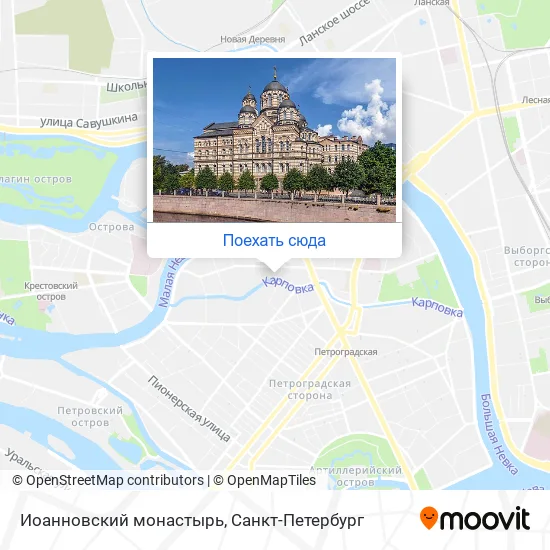 Карта Иоанновский монастырь