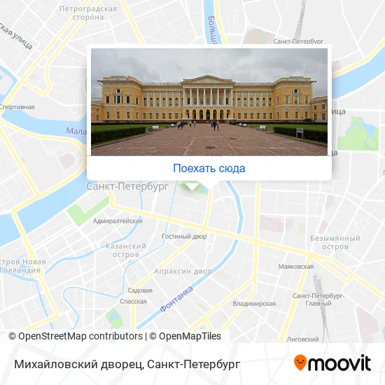 Карта Михайловский дворец