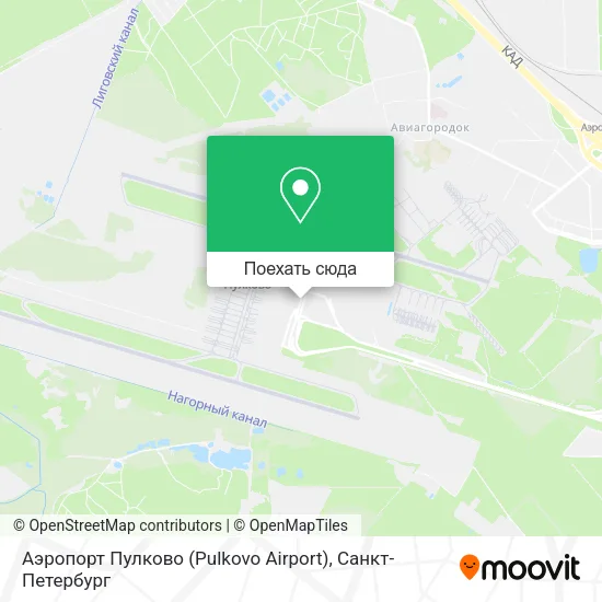 Карта Аэропорт Пулково (Pulkovo Airport)