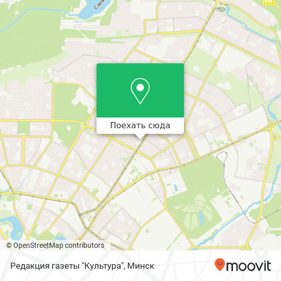 Карта Редакция газеты "Культура"