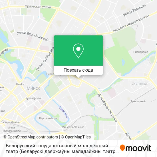 Карта Белорусский государственный молодёжный театр (Беларускі дзяржаўны маладзёжны тэатр)