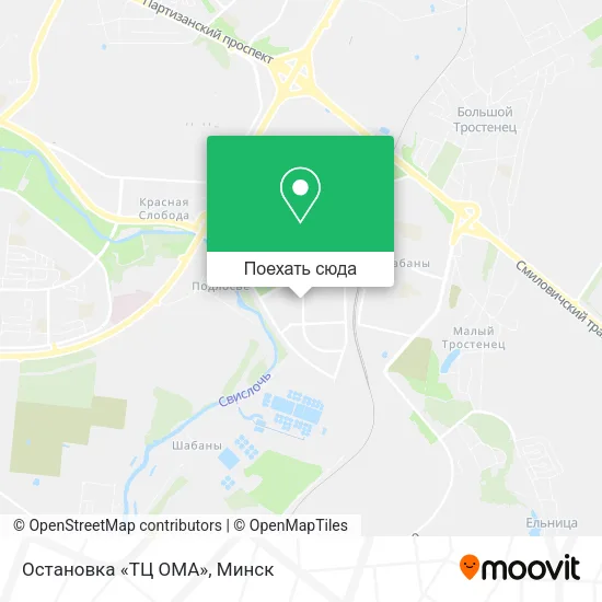 Карта Остановка «ТЦ ОМА»